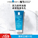 理膚泉油皮潔面啫喱洗面奶200ml清痘溫和控油補(bǔ)水保濕護(hù)膚品中秋禮品