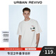 UR2025春季新款男裝潮流休閑刺繡寬松短袖T恤UMV450107 本白 L
