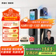 凱迪仕（kaadas）智能門鎖 可視貓眼大屏指紋鎖人臉全自動(dòng) 智能鎖 銀河Q20F Pro V2