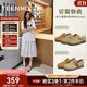 天美意鞋子女鞋商場(chǎng)同款純色百搭復古半拖鞋女勃肯鞋春秋款BJ551AM5 卡其色 39