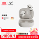 beyerdynamicFree Byrd 費蘭朵主動(dòng)降噪真無(wú)線(xiàn)藍牙耳機/蘋(píng)果安卓通用 阿米羅300 丨奶油白