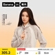 蕉內【劉浩存同款】熱皮302++女士陽(yáng)離子保暖仿毛織立領(lǐng)機能外套上衣 【劉浩存同款】月銀灰 M