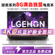 LGEHON拯救系列2025最新款英特爾酷睿i9滿(mǎn)血獨顯筆記本電腦高性能輕薄學(xué)習辦公設計電競游戲本全面屏 【拯救系列】滿(mǎn)血標壓酷睿|8G獨顯【暢玩3A大作】 32G超速內存+1T超大固態(tài)+豪華禮品（爆
