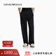 EMPORIO ARMANI/阿瑪尼官方旗艦新款男寬松直筒松弛感休閑運動(dòng)加絨衛褲秋冬 【寬松直筒】海軍藍色 （褲長(cháng)偏長(cháng)） S  (推薦：120-135斤)