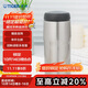 虎牌（TIGER）不銹鋼保溫保冷杯原裝進(jìn)口男女水杯MJA-B036-XCT不銹鋼色360ML