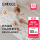 嫚熙（EMXEE）新品嬰童隔尿墊可水洗新生兒尿布墊寶寶隔尿床 新生鵝-彩條 70x90cm