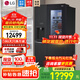 LG冰箱【線下同款】635L雙對開門大容量家用 智能變頻自動制冰機冰吧 風(fēng)冷無霜銀 S653MEP87D暮色黑