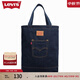 Levi's【商場(chǎng)同款】李維斯秋季情侶休閑帆布包深藍色簡(jiǎn)約時(shí)尚氣質(zhì) 暗深藍色 OS