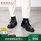 REGAL麗格T38C輕商務(wù)皮鞋固特異通勤厚底德比鞋男士商務(wù)休閑百搭皮鞋 BJA(黑色/日本進(jìn)口的牛皮革) 42