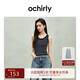 歐時(shí)力OCHIRLY 100%羊毛條紋毛織背心女上衣荷葉修身2025春夏新款 藍白條 L