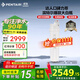濱特爾（pentair）大白瓶前置過(guò)濾器 全屋家用自來(lái)水過(guò)濾器 前置凈水器大藍瓶 中央凈水機大流量大胖瓶高精度 【20寸大白瓶】包安裝