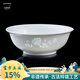 古鎮陶瓷 景德鎮碗碟套裝家用盤(pán)飯碗湯碗白瓷玲瓏瓷米飯碗廚房餐具陶瓷碗 白玲瓏 花中嬌客 7.5英寸面碗