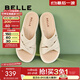 百麗（Belle）厚底休閑拖鞋女商場(chǎng)同款柔軟居家拖鞋A9T1DBT4 米白 35 (225mm)