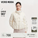 VEROMODA羽絨服女秋新款90白鴨絨立領(lǐng)水貂毛皮裝飾羽絨服新中式 蜜乳白色 165/84A/M