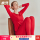 意芬莫代爾秋衣秋褲女士大碼保暖內衣女本命年薄款蕾絲修身套裝秋冬季 W487-大紅 XL