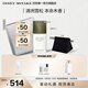 ISSEY MIYAKE三宅一生之水淡香水雪松50ml禮盒中性香持久男士生日禮物