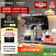 方太（FOTILE）【咨詢(xún)付定旗艦新品，抽蘋(píng)果17】L2超薄頂側雙吸26風(fēng)量靜音隱音換裝租房以舊換新抽吸油煙機家用