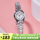 卡西歐（CASIO）手表 碎碎冰簡(jiǎn)約小巧指針?shù)搸?商務(wù)學(xué)生石英表送女友 LTP-1275D-7B