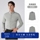 杰帝梵（J.D.V）男裝純色方領(lǐng)商務(wù)基礎款長(cháng)袖正裝易打理白襯衫襯衣上衣 灰綠（偏小，建議購買(mǎi)大一碼） XL 180/100A