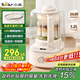 小熊（Bear）白月光破壁機1.2L家用全自動(dòng)豆漿機榨汁料理輔食機多功能破壁2-3人用PBJ-F10K1