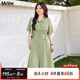 MsShe【收腰顯瘦短袖連衣裙】大碼女裝2025夏裝胖mm 青檸色現貨 2XL