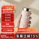 MOMOCONCEPT咖啡杯櫻花迷你保溫杯女士高顏值momo可愛(ài)便攜小容量水杯200ml