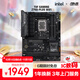 華碩（ASUS）TUF GAMING Z790 -PLUS WIFI 主板 支持DDR5 CPU 13900K/13700K（Intel Z790/LGA 1700） 