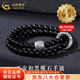 中國黃金（CHINA GOLD）足銀手鏈男士百搭平安扣黑曜石手串情人節生日禮物送男朋友愛(ài)人 【今/次日達】平安扣黑曜石手鏈
