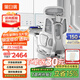 黑白調E3Pro+人體工學(xué)椅按摩電腦椅子辦公椅電競椅人工力學(xué)座椅國家補貼