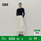森馬（Semir）半身裙女高腰松緊腰寬松A字塔裙優(yōu)雅顯高秋花邊長(zhǎng)裙溫柔甜美 本白10102 M