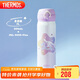 膳魔師（THERMOS）保溫杯500ml男女士?jì)和瓕W(xué)生教師節禮物JNL-505大耳狗星星糖