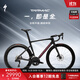 SPECIALIZED閃電【升級版】TARMAC SL7 COMP 碳纖維氣動(dòng)公路車(chē) 酒紅色/霞紅 52