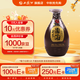 西鳳酒52度 小瓶酒海原漿 鳳香型白酒 52度 150mL 1瓶 單瓶