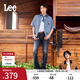 Lee【張凌赫代言】涼涼褲25新品726中腰直筒丹寧回潮男輕薄牛仔褲 深藍色 31