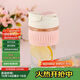 樂扣樂扣（LOCK&LOCK）咖啡杯耐熱玻璃水杯子男女學生便攜式雙飲吸管杯隨手杯500ML粉色