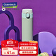 Glasslock 保溫杯男女316不銹鋼水杯大容量車(chē)載防漏學(xué)生杯戶(hù)外運動(dòng)便攜杯 綠色 450ml