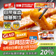 佳能（Glad）Glad烘焙烹調紙18m X 30cm 烤肉烘焙硅油紙 空氣炸鍋烤箱烤盤(pán)紙
