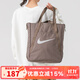 耐克（NIKE）男女單肩包 2025新款運動(dòng)托特包拎包手提包戶(hù)外出現休閑包 DR7217-214 均 碼 尺寸：約40*34*13cm