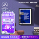MORRORART T2壁畫(huà)歌詞音箱懸浮字幕壁掛藍牙油畫(huà)音響類(lèi)紙屏專(zhuān)利家用客廳臥室智能家居生日禮物