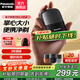 松下（Panasonic）小方盒mini剃須刀刮胡刀電動(dòng)便攜款往復式兩刀頭干濕雙剃生日禮物七夕禮物送男友送老公 ES-CM20 黑色【松下禮袋】