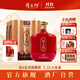 厚工坊【4壇送工道】雅2.5L壇裝酒 醬香型53度白酒 貴州純糧大曲坤沙 53度 2.5L 1壇 （雅2.5L）*1壇