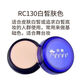 明艷（Meiko）明艷遮瑕膏店化妝師影樓舞臺(tái)專(zhuān)用130粉底膏眉 藍(lán)瓶130一盒