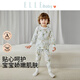 ELLE BABY兒童秋衣秋褲男女童保暖內衣寶寶家居服A類(lèi)純棉套裝原始森林120