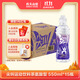 農夫山泉 尖叫 電解質(zhì)水 運動(dòng)飲料 茶氨酸型黃金桃味550ml*15瓶 整箱裝