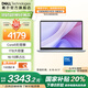 戴爾筆記本電腦 國家補貼 靈越16PLUS-7640新款 120Hz 16英寸高性能輕薄本學(xué)生辦公 Core5丨16G丨1T丨FHD丨3605 官方標配