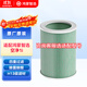 720華為智選鴻蒙智選720空氣凈化器123iSProC400EP500H官方原裝濾芯濾芯網(wǎng) 除甲醛霧霾消毒除菌除煙味 空凈1i濾芯