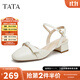 他她（TATA）氣質(zhì)包頭涼鞋女粗跟通勤優(yōu)雅涼鞋外穿秋新款7SG15BH4 白色 36