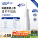 潔碧沖牙器小云朵GS8 便攜式電動(dòng)洗牙器水牙線(xiàn)潔牙器家用立式預防牙結石全身水洗 牙齒沖洗器 生日禮物