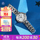 卡西歐（CASIO）女表sheen系列守護星石英表藍寶石鏡面鋼帶日韓表女士送女友禮物 SHE-4528D-7AUPR 守護星禮盒版