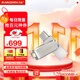 閃迪（SanDisk）1TB Type-C USB3.2 手機U盤(pán)DDC4 讀速高達400MB/s 自動(dòng)備份 手機電腦兩用 金屬雙接口大容量?jì)?yōu)盤(pán)